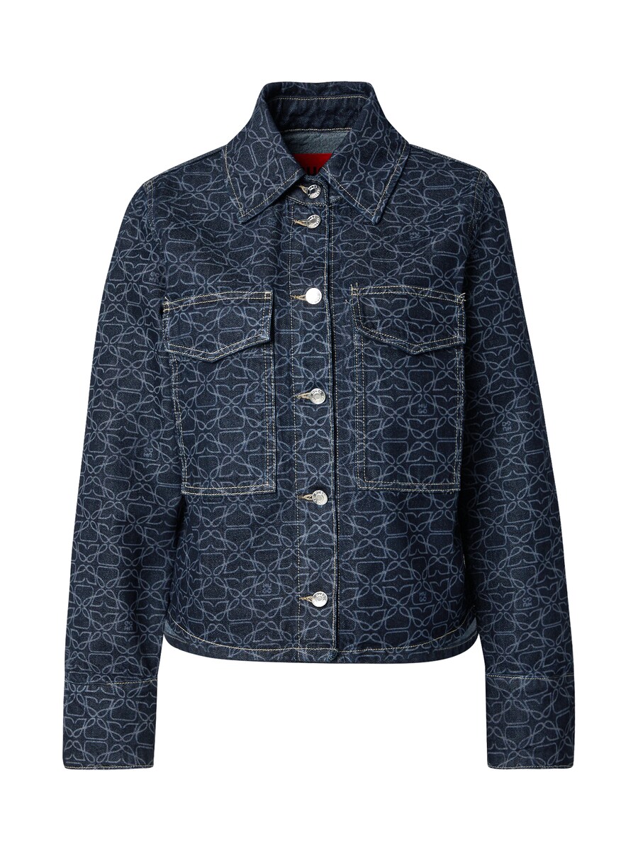 Куртка межсезонная HUGO Gadison, темно-синий
Куртка межсезонная HUGO Gadison, темно-синий