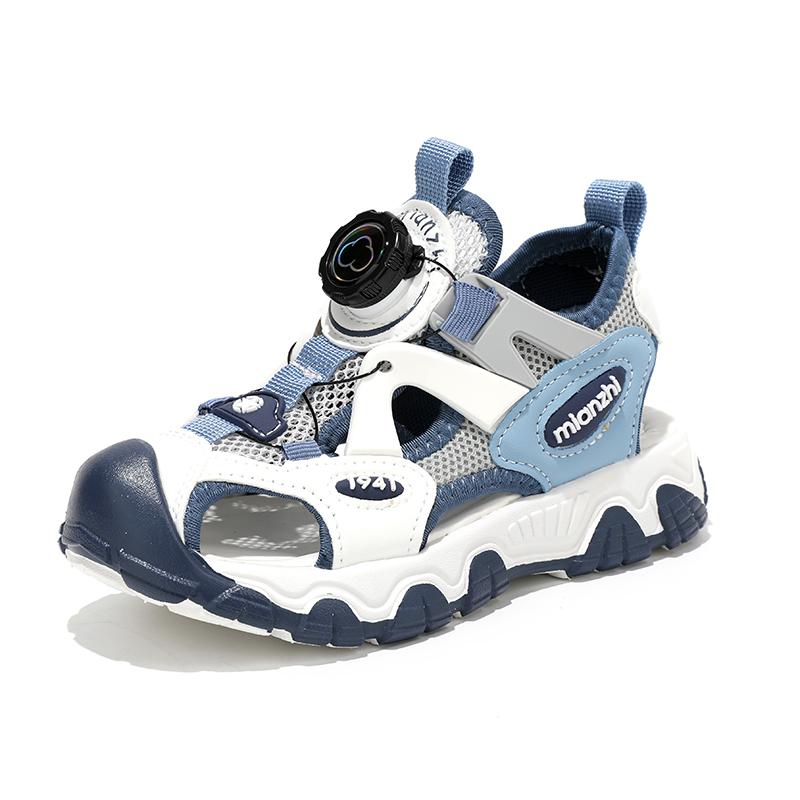 Низкие детские кроссовки для повседневной жизни FIRS Kids, синий
Низкие детские кроссовки для повседневной жизни FIRS Kids, синий