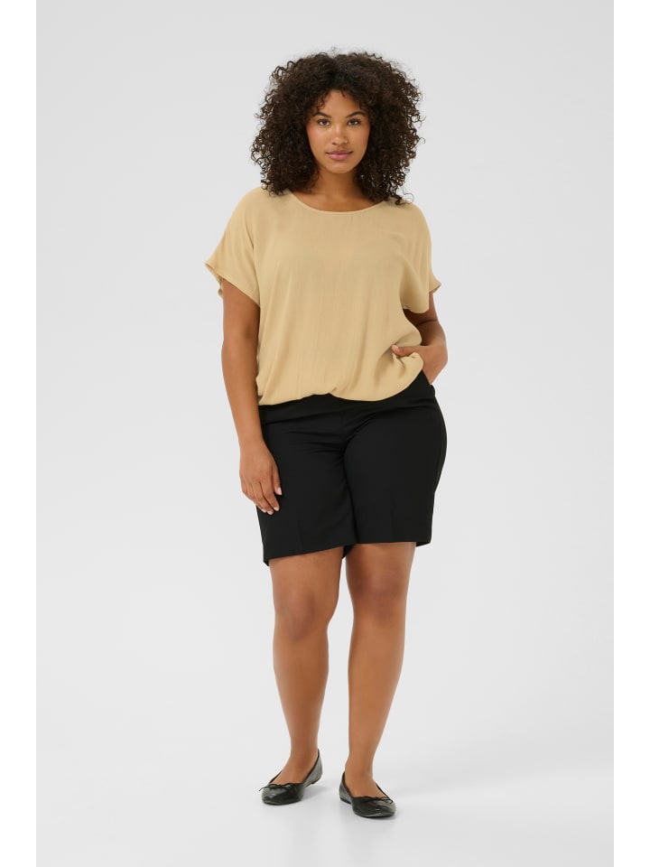 Блузка KAFFE curve
Блузка KAFFE curve