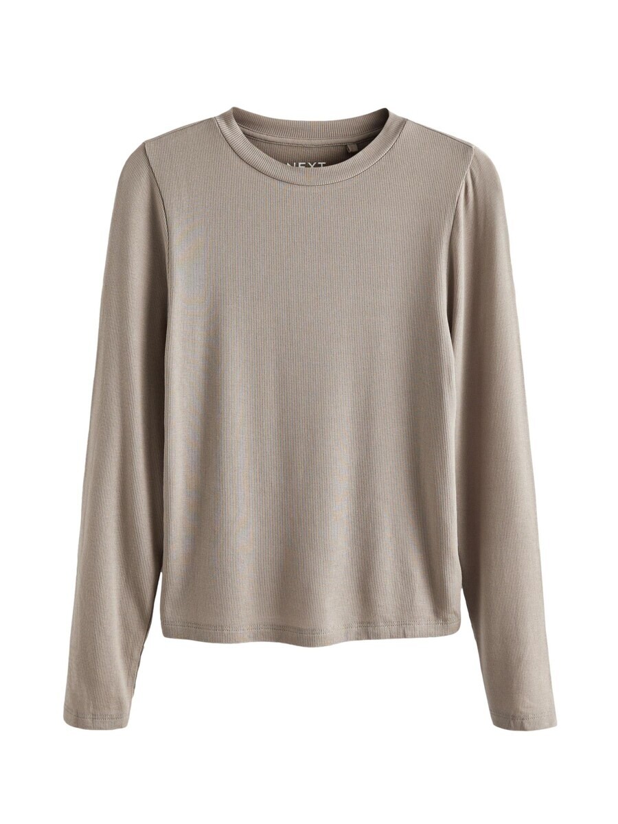 Лонгслив Next Shirt, бежевый
Лонгслив Next Shirt, бежевый