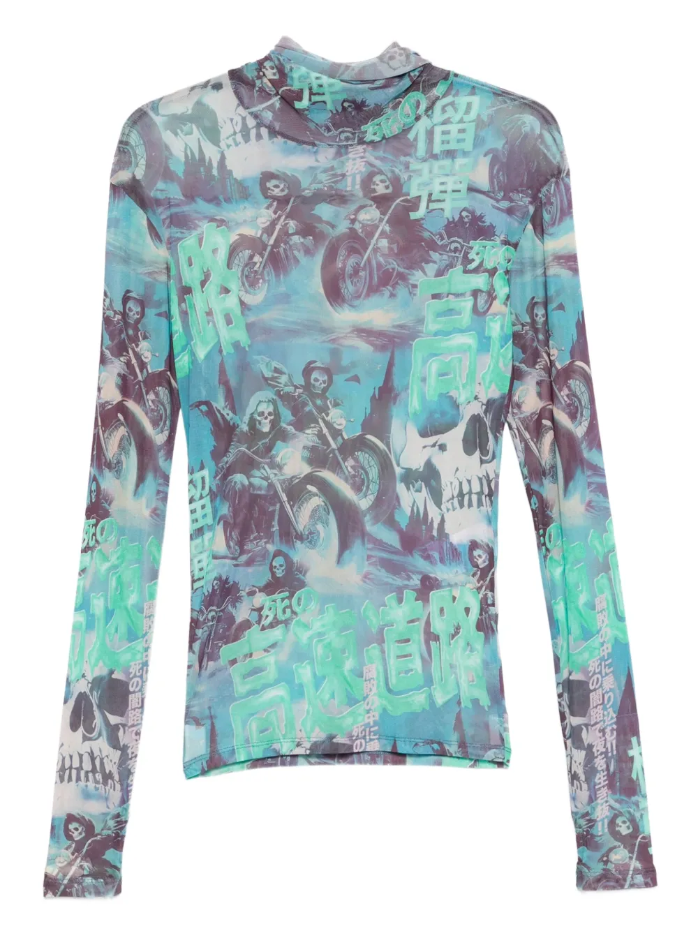 Сетчатый топ Ghost Riders LỰU ĐẠN, зеленый
Сетчатый топ Ghost Riders LỰU ĐẠN, зеленый