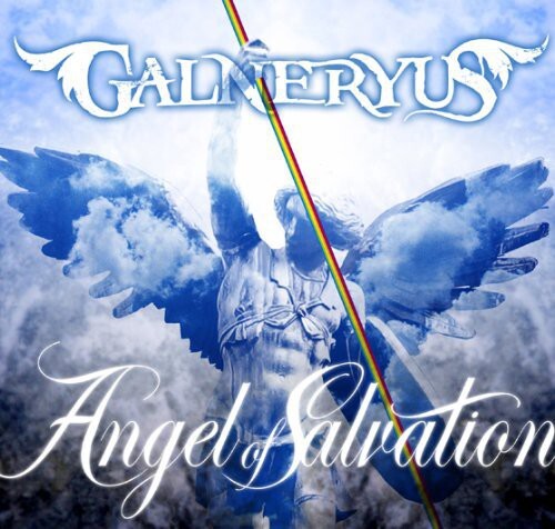 CD диск Galneryus: Angel of Salvation
CD диск Galneryus: Angel of Salvation