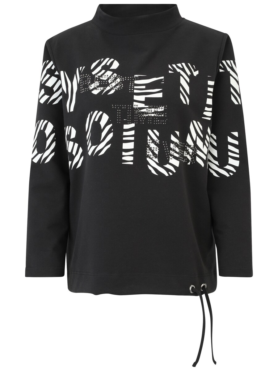 Толстовка Doris Streich, Black
Толстовка Doris Streich, Black