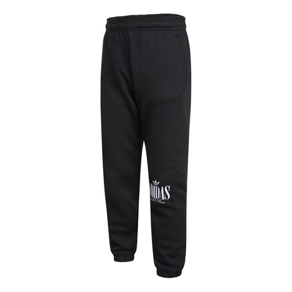 Спортивные штаны Men's adidas originals Running Casual Sports Bundle Feet Long Pants/Trousers Black, черный
Спортивные штаны Men's adidas originals Running Casual Sports Bundle Feet Long Pants/Trousers Black, черный