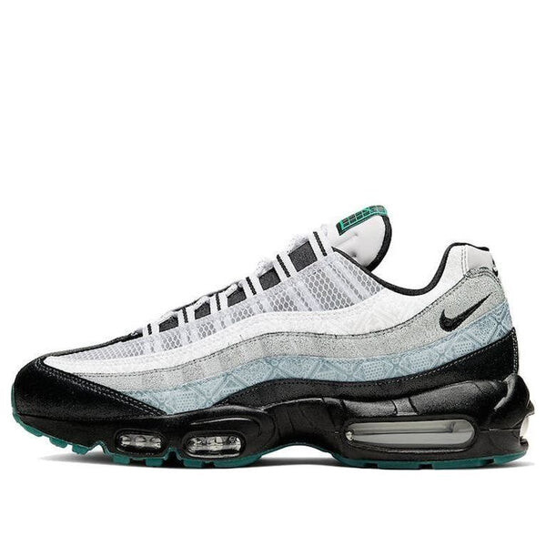 Кроссовки air max 95 se Nike, белый
Кроссовки air max 95 se Nike, белый