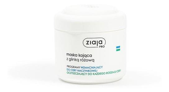 Успокаивающая маска с розовой глиной 200мл Ziaja Pro
Успокаивающая маска с розовой глиной 200мл Ziaja Pro