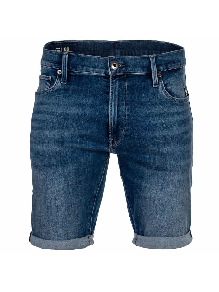 Тканевые шорты G-Star, синий 
Тканевые шорты G-Star, синий