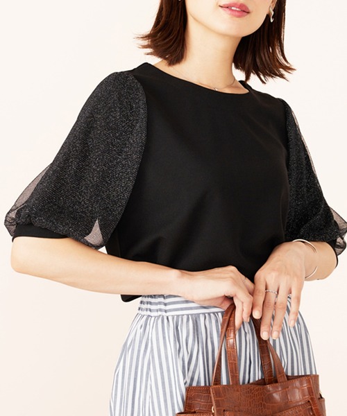 Футболка с рукавами из тюля с эффектом люрекса BELLUNA PLUS, черный
Футболка с рукавами из тюля с эффектом люрекса BELLUNA PLUS, черный