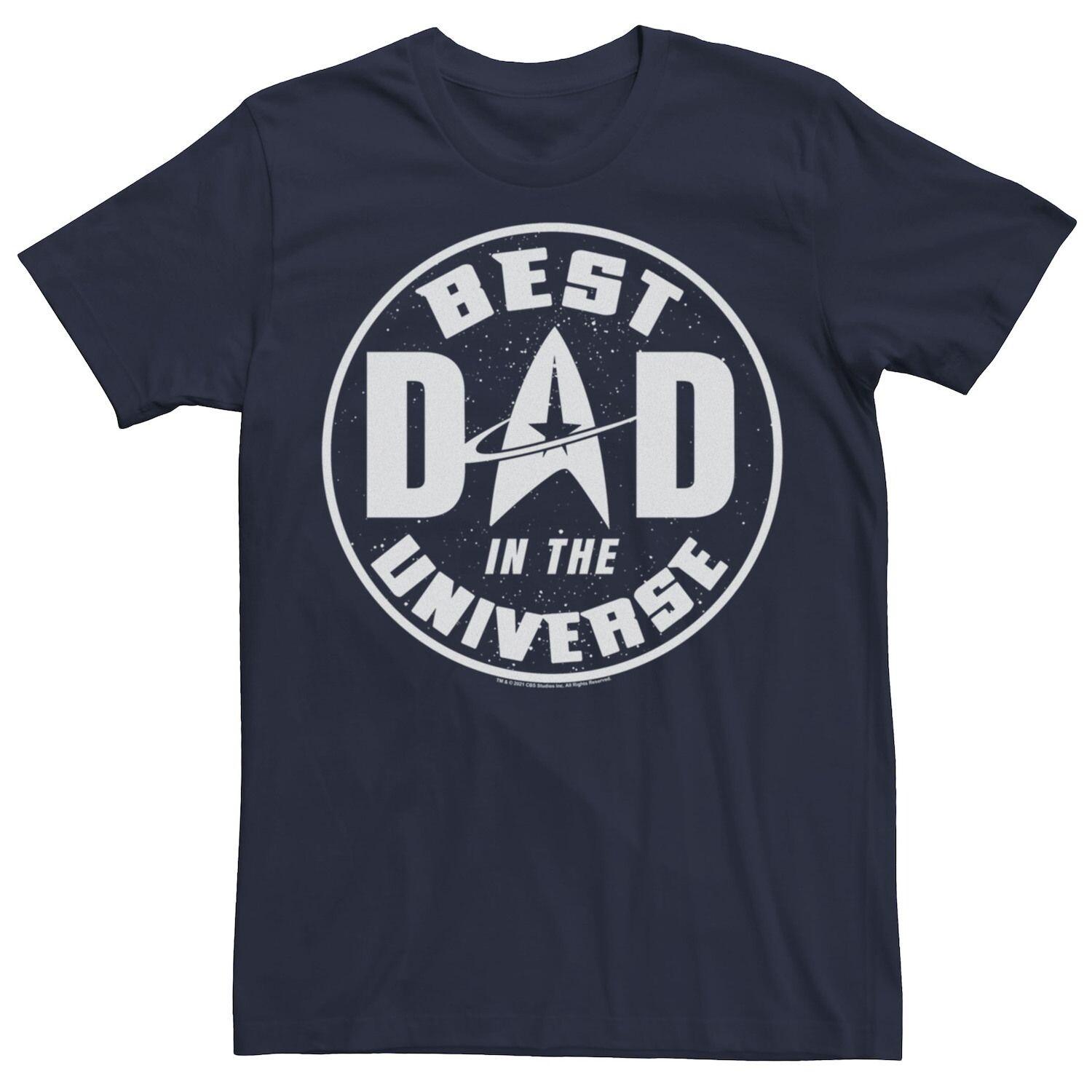 Мужская футболка Star Trek Best Dad Communicator Licensed Character
Мужская футболка Star Trek Best Dad Communicator Licensed Character