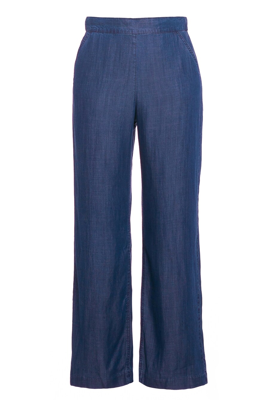 Широкие брюки Ulla Popken, синий деним
Широкие брюки Ulla Popken, синий деним