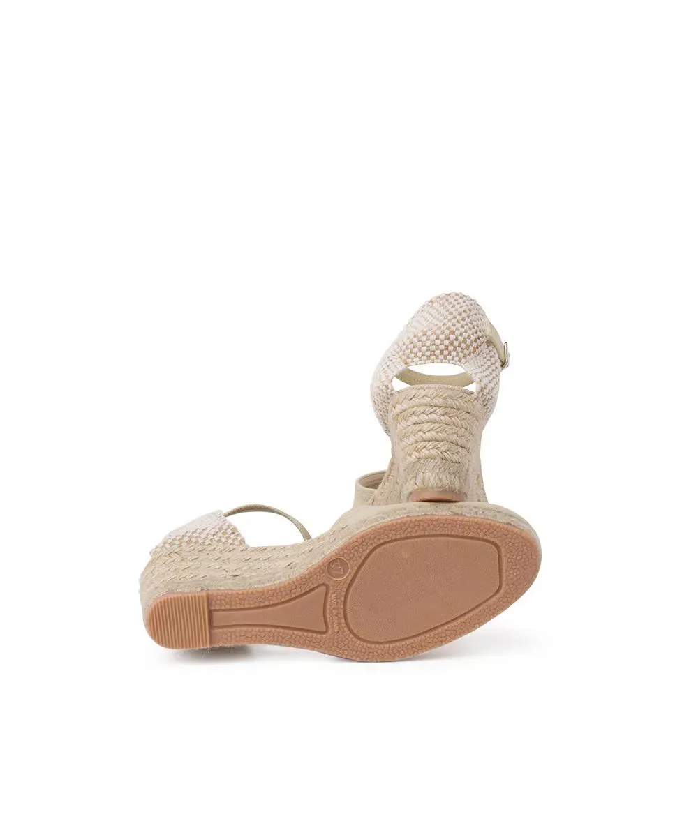 Эспадрильи на танкетке для девочек с пряжкой Pisamonas, бежевый
Эспадрильи на танкетке для девочек с пряжкой Pisamonas, бежевый