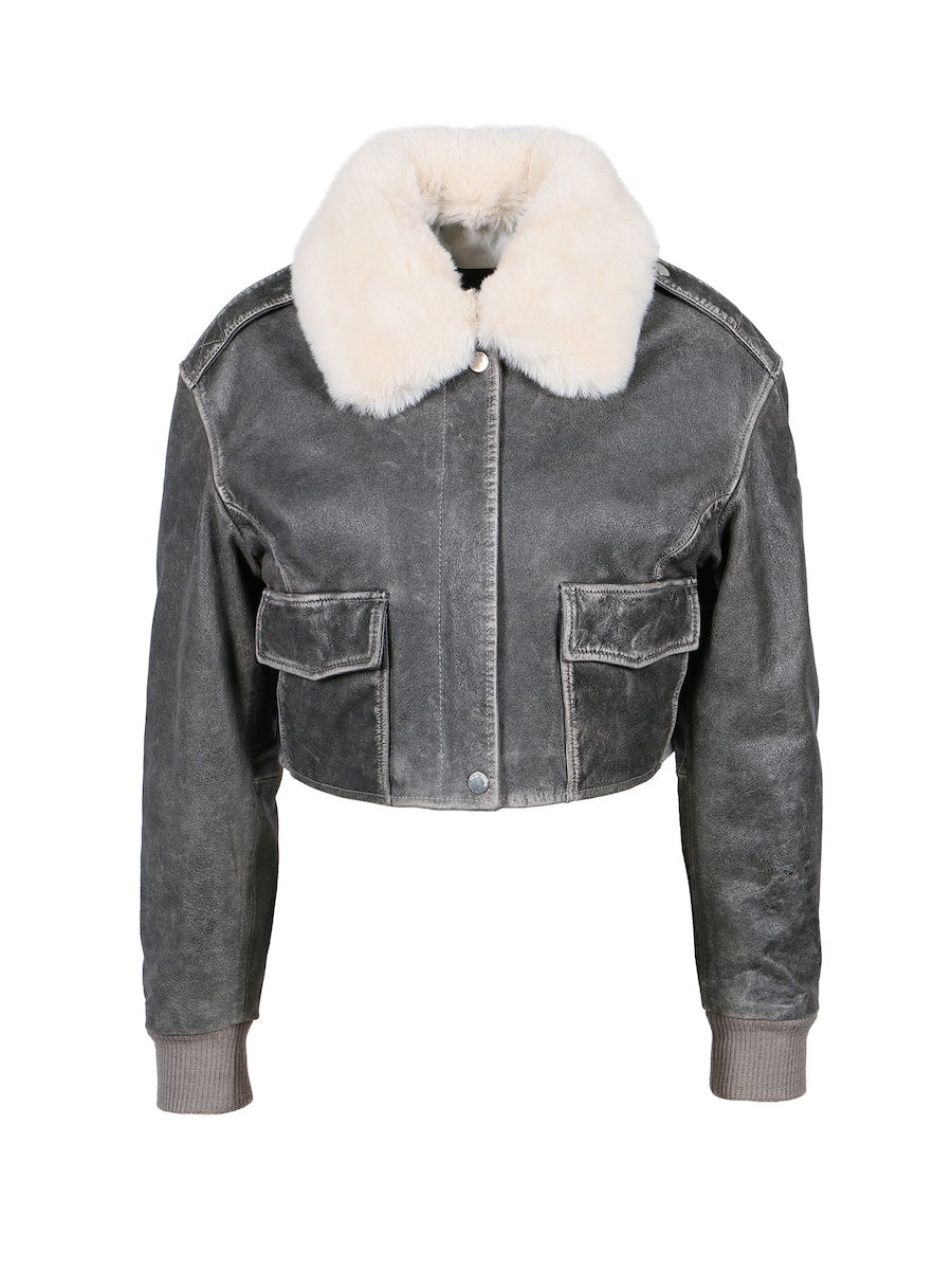 Куртка межсезонная FREAKY NATION In Sight, серый
Куртка межсезонная FREAKY NATION In Sight, серый