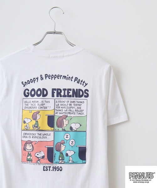 Футболка с вышивкой и принтом PEANUTS, белый
Футболка с вышивкой и принтом PEANUTS, белый