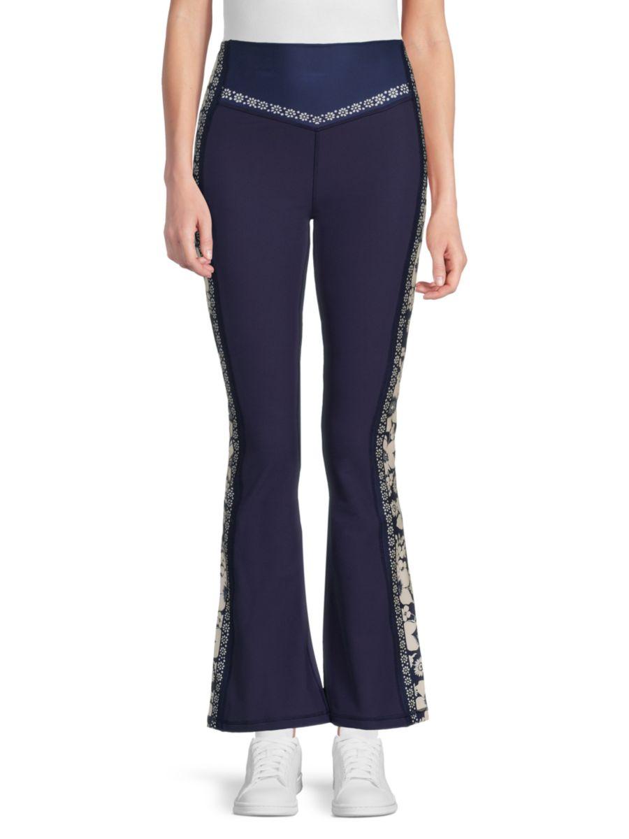 Леггинсы-клеш с высокой талией Bee Active Johnny Was, цвет Navy Cream
Леггинсы-клеш с высокой талией Bee Active Johnny Was, цвет Navy Cream