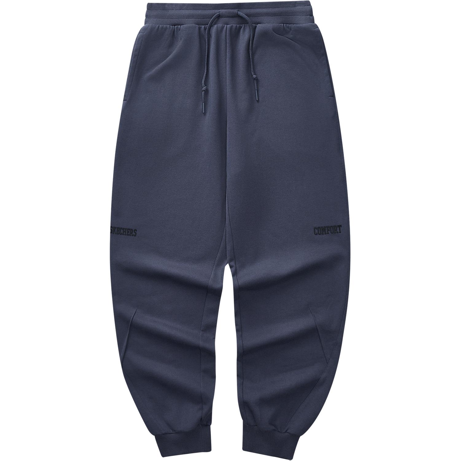 Повседневные брюки Skechers Odyssey серые
Повседневные брюки Skechers Odyssey серые