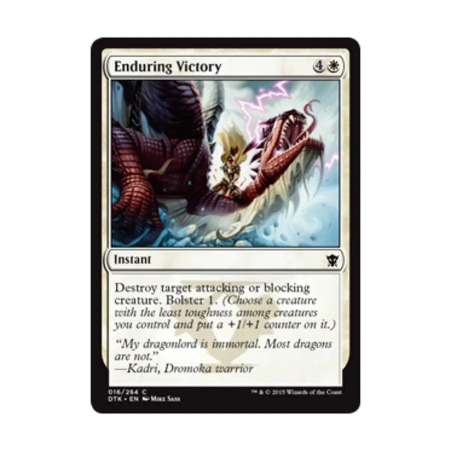 CCG Несокрушимая победа (С), MTG - Dragons of Tarkir
CCG Несокрушимая победа (С), MTG - Dragons of Tarkir