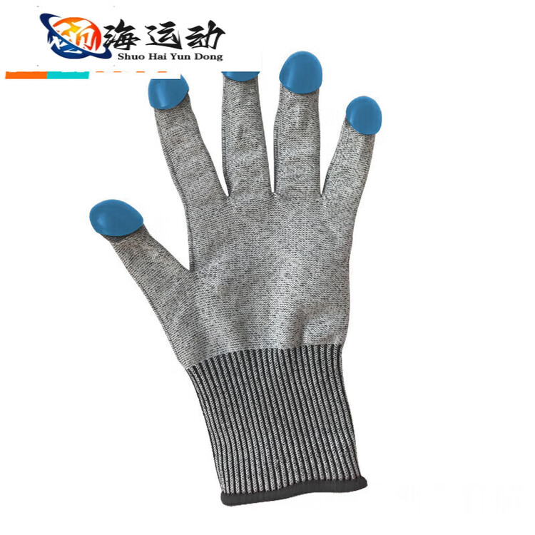 He Jiagong ZKHE5 Level Anti-Cutting перчатки для шорт-трека, усиленные стальной проволокой, синие, S
He Jiagong ZKHE5 Level Anti-Cutting перчатки для шорт-трека, усиленные стальной проволокой, синие, S