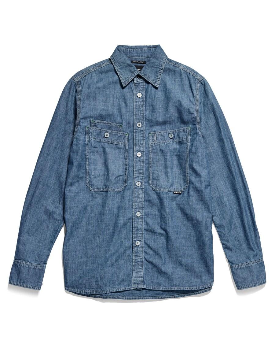 Рубашка на пуговицах классического кроя G-STAR Nimes, синий деним
Рубашка на пуговицах классического кроя G-STAR Nimes, синий деним