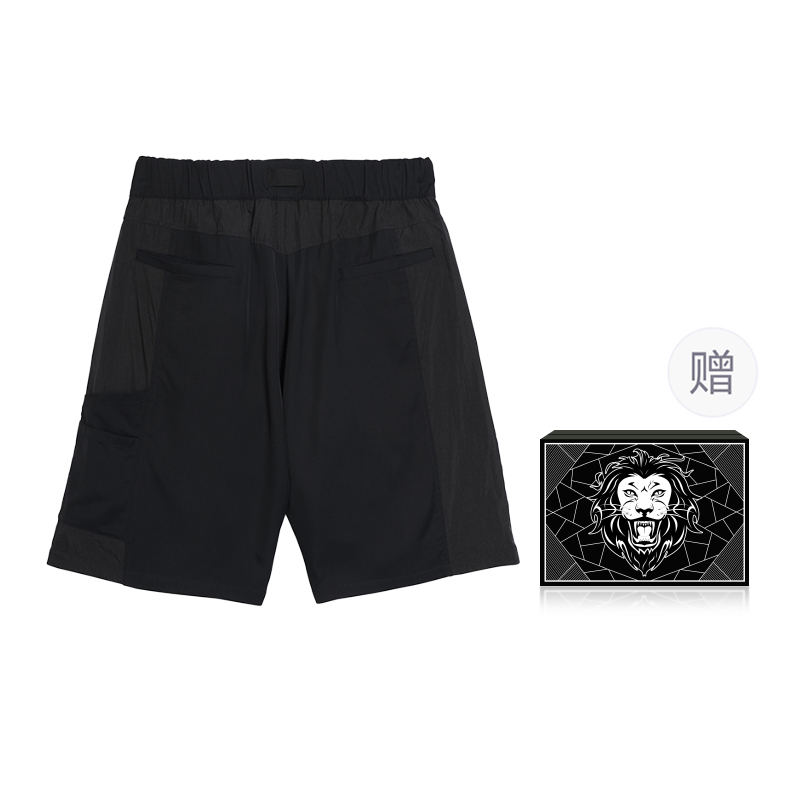 Бермуды Y 3 длиной до колена Y-3, Gift Box Set
Бермуды Y 3 длиной до колена Y-3, Gift Box Set