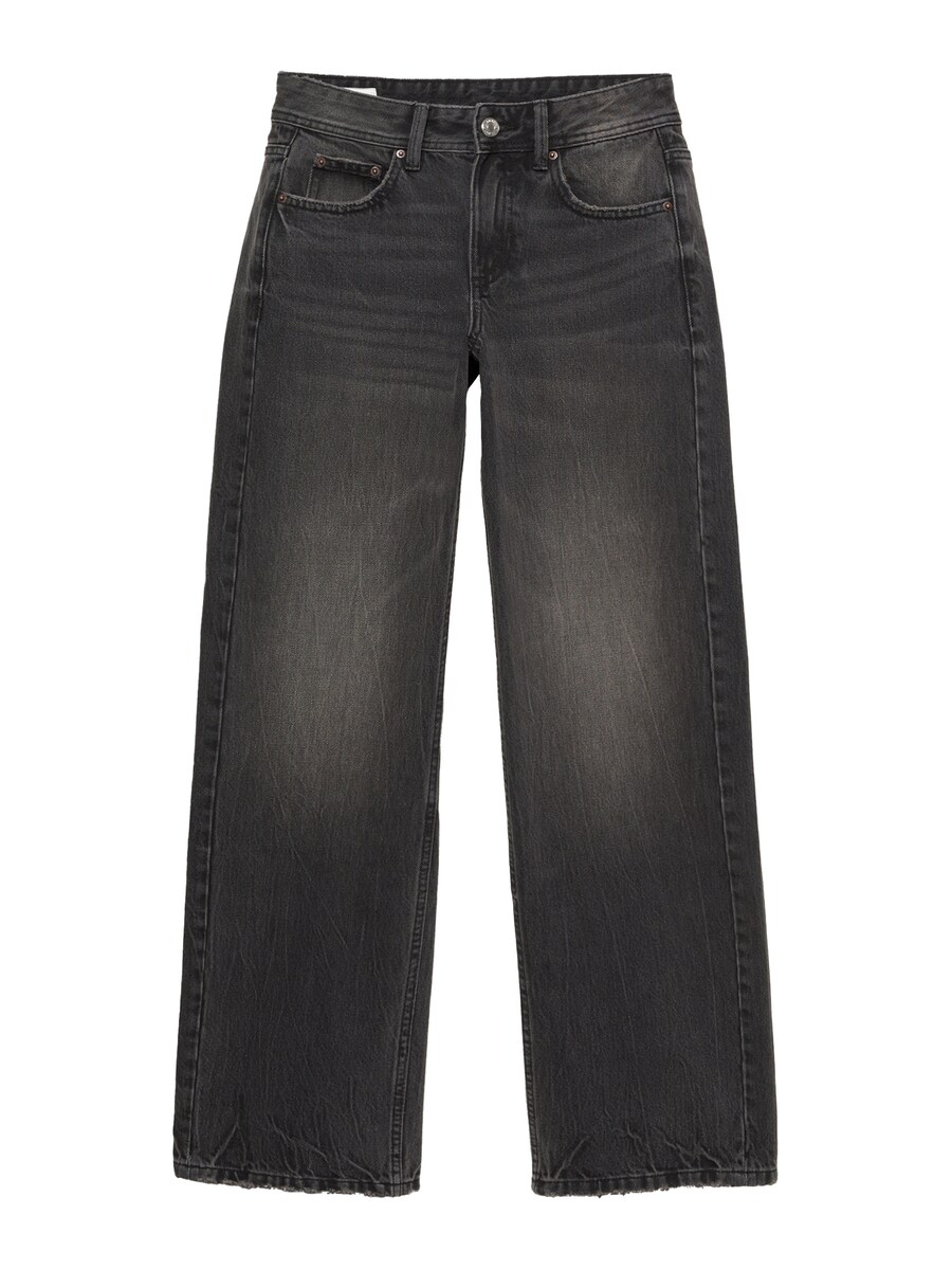 Джинсы свободного кроя Pull&Bear, Black Denim
Джинсы свободного кроя Pull&Bear, Black Denim