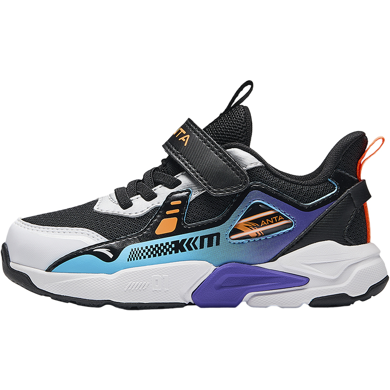 Кроссовки для детей дошкольного возраста Antakids, черный/серебряный
Кроссовки для детей дошкольного возраста Antakids, черный/серебряный