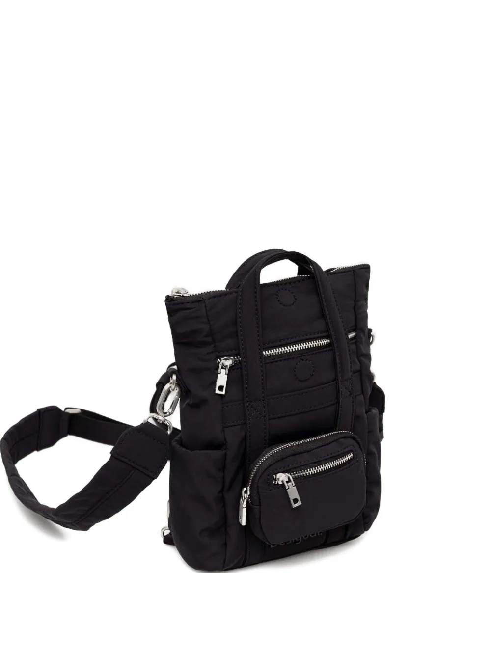 Стеганая сумка через плечо с множеством карманов Desigual, черный
Стеганая сумка через плечо с множеством карманов Desigual, черный