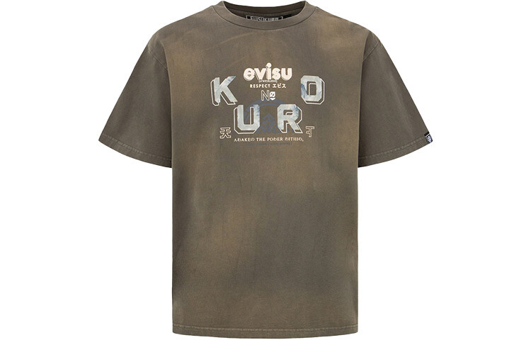 Футболка мужская серая Evisu, серый
Футболка мужская серая Evisu, серый