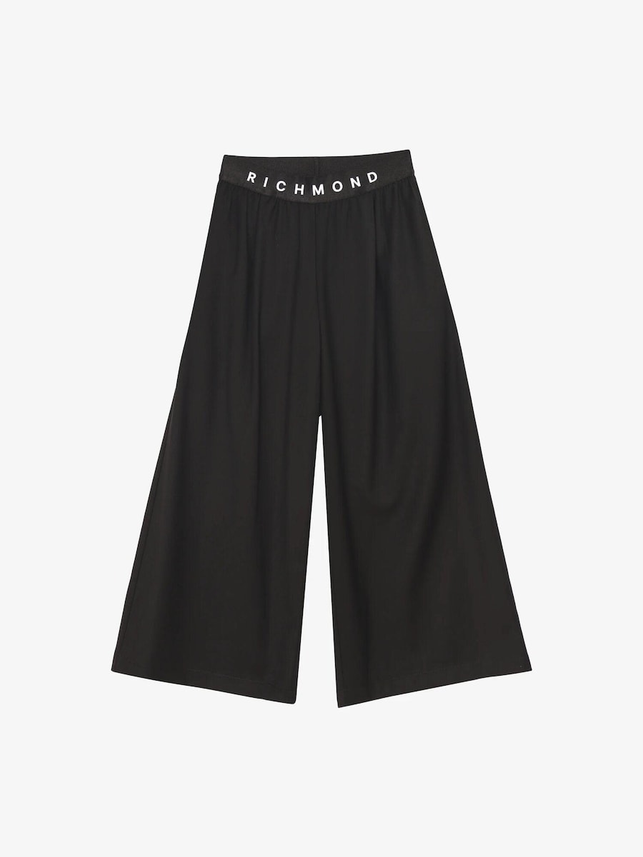 Широкие брюки John Richmond Skyscraper, черный
Широкие брюки John Richmond Skyscraper, черный
