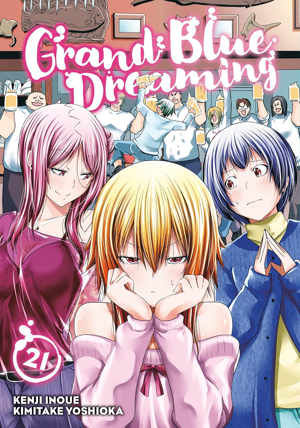Grand Blue Dreaming 21 (Kodansha Comics)
Grand Blue Dreaming 21 (Kodansha Comics)