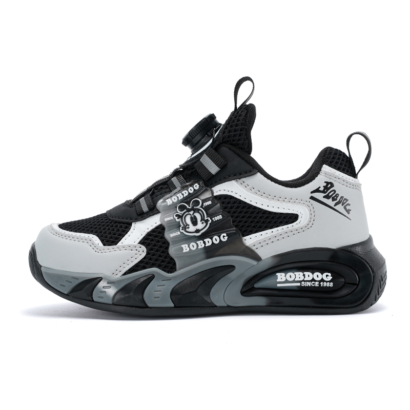 Низкие детские кроссовки для бега с противоскользящей амортизацией, отскоком, воздухопроницаемостью и легкостью BOBDOG, черный/серый
Низкие детские кроссовки для бега с противоскользящей амортизацией, отскоком, воздухопроницаемостью и легкостью BOBDOG, черный/серый