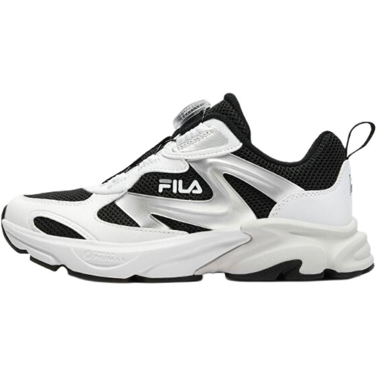 FILA KIDS Кроссовки для бега PERFORMANCE FPH с противоскользящей подошвой, износостойкие, белые, черные, детские
FILA KIDS Кроссовки для бега PERFORMANCE FPH с противоскользящей подошвой, износостойкие, белые, черные, детские