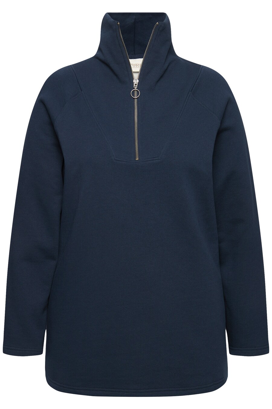 Толстовка Ulla Popken, морской синий
Толстовка Ulla Popken, морской синий