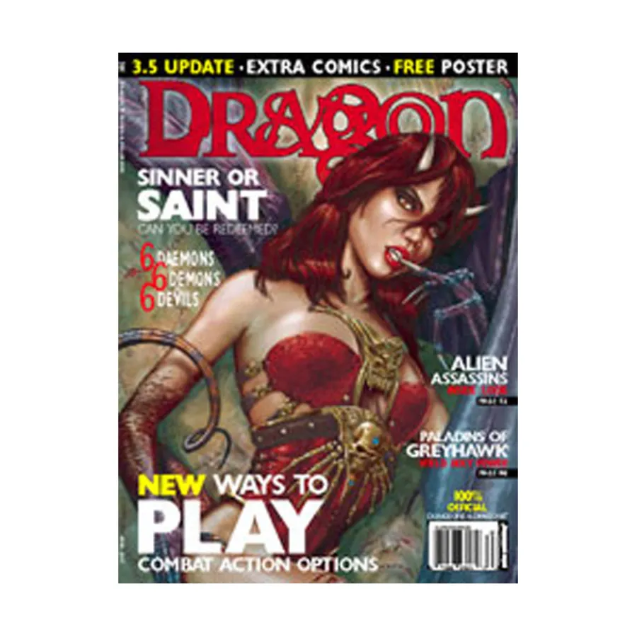 Журнал #306 "6 Daemons, Demons & Devils, Incursion Battlemat/Poster", Dragon Magazine #301 - #359
Журнал #306 "6 Daemons, Demons & Devils, Incursion Battlemat/Poster", Dragon Magazine #301 - #359