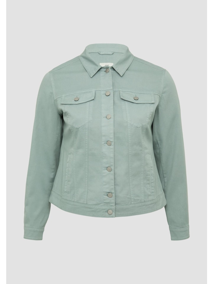 Куртка для дома в цвете 7217_sage green QS
Куртка для дома в цвете 7217_sage green QS