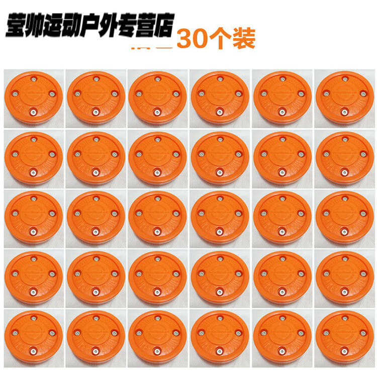 He Jiagong Зеленая бисквитная шайба для сухого льда, сухая, ультраскользящая, для соревнований по хоккею с клюшкой и роликовым конькам, оранжевая (новая модель с 4 полюсами), 30 шт, Зеленый, He Jiagong Зеленая бисквитная шайба для сухого льда, сухая, ульт
He Jiagong Зеленая бисквитная шайба для сухого льда, сухая, ультраскользящая, для соревнований по хоккею с клюшкой и роликовым конькам, оранжевая (новая модель с 4 полюсами), 30 шт, Зеленый, He Jiagong Зеленая бисквитная шайба для сухого льда, сухая, ульт