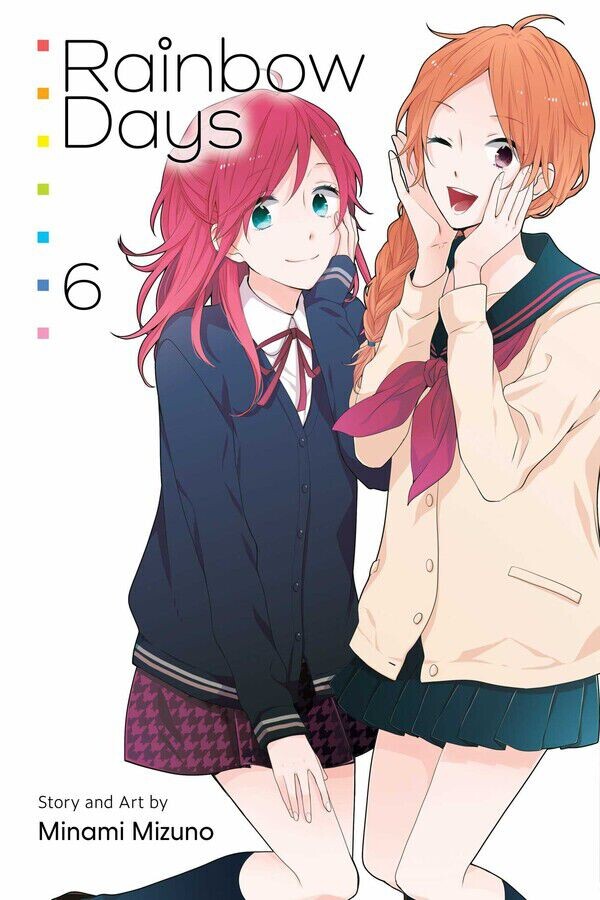 Манга Rainbow Days Manga Volume 6
Манга Rainbow Days Manga Volume 6