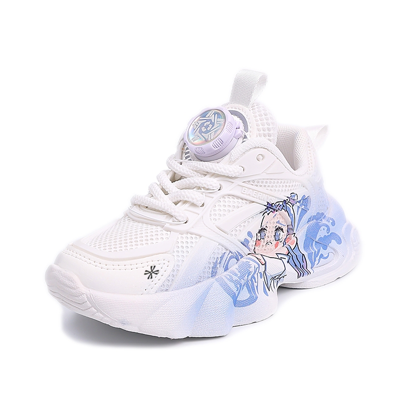 Противоскользящая износостойкая детская обувь для повседневной носки YUZHAOLIN, синий
Противоскользящая износостойкая детская обувь для повседневной носки YUZHAOLIN, синий