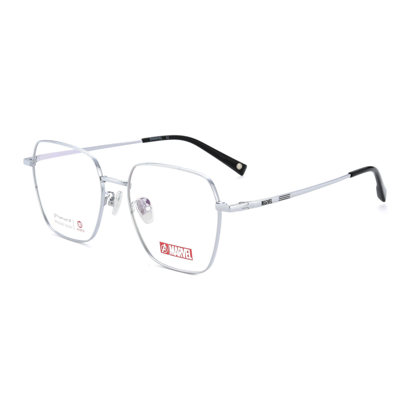 MARVEL Квадратные титановые очки серии Мстители унисекс, Individual Silver
MARVEL Квадратные титановые очки серии Мстители унисекс, Individual Silver