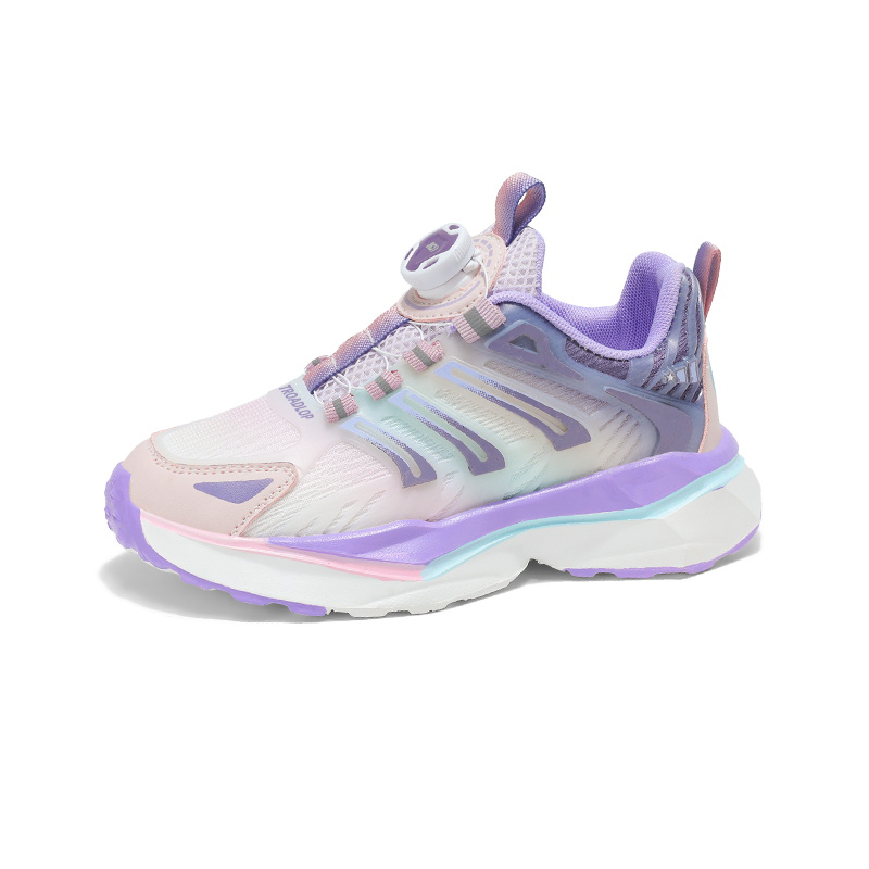 Детская обувь для повседневной жизни TROADLOP, фиолетовый
Детская обувь для повседневной жизни TROADLOP, фиолетовый