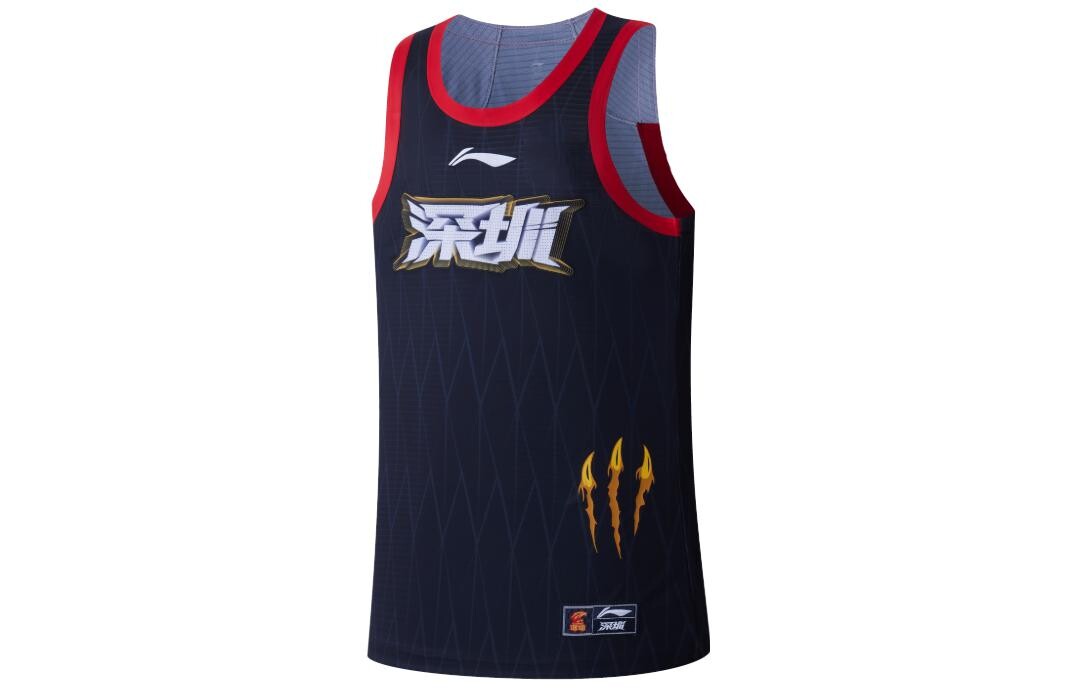 Баскетбольная майка CBA Collection для мужчин, синяя Lining, синий
Баскетбольная майка CBA Collection для мужчин, синяя Lining, синий