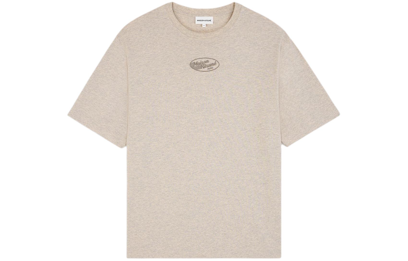 Футболка SS24 мужская wheat Maison Kitsune, Wheat
Футболка SS24 мужская wheat Maison Kitsune, Wheat