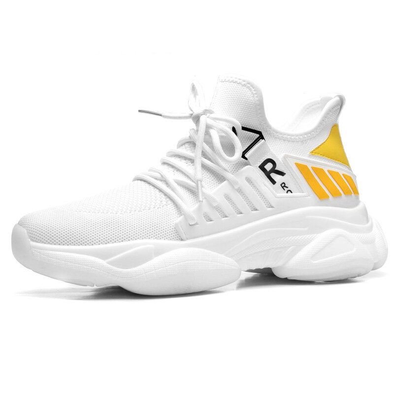 Кроссовки мужские Lifestyle Shoes Men Low-Top Roubini, белый/желтый
Кроссовки мужские Lifestyle Shoes Men Low-Top Roubini, белый/желтый