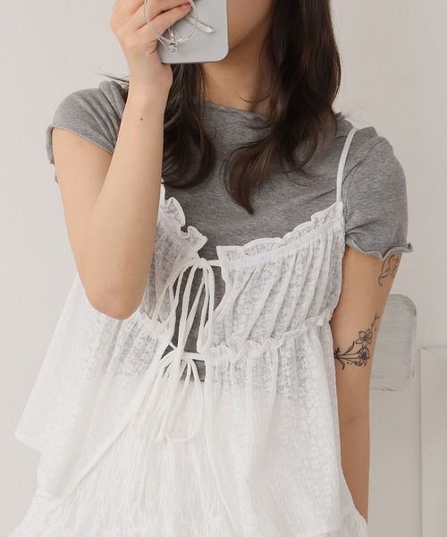 Топ и футболка с двойной лентой ROOPTOKYO, серый
Топ и футболка с двойной лентой ROOPTOKYO, серый