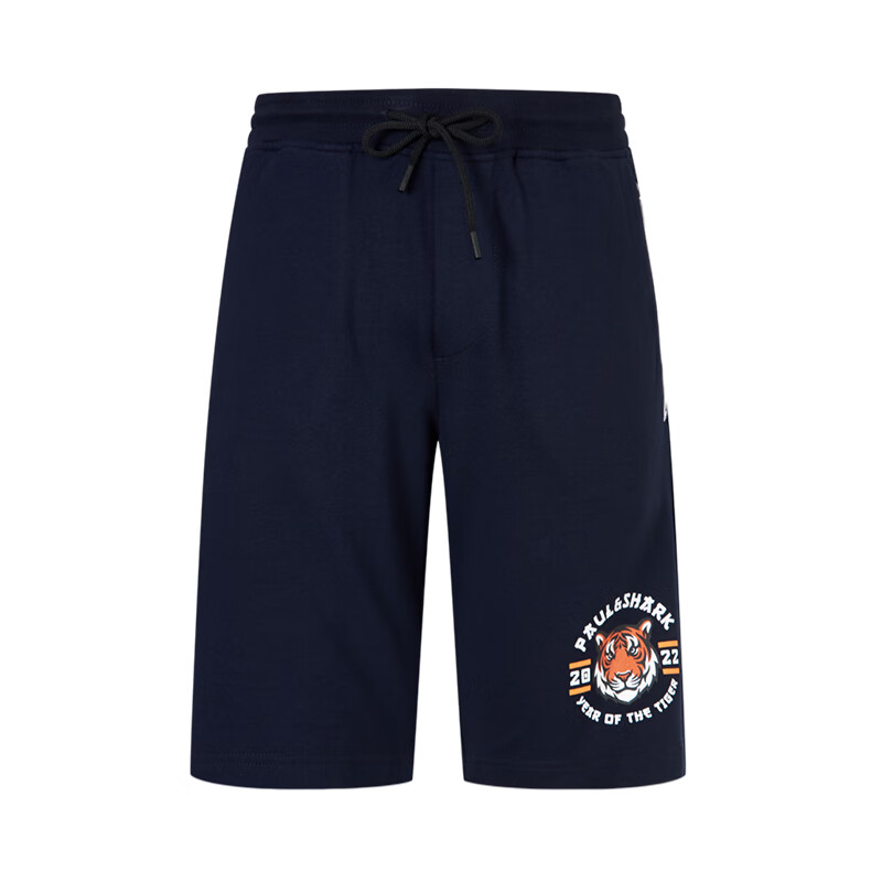 Paul & Shark Шорты Yachting Casual мужские navy blue
Paul & Shark Шорты Yachting Casual мужские navy blue