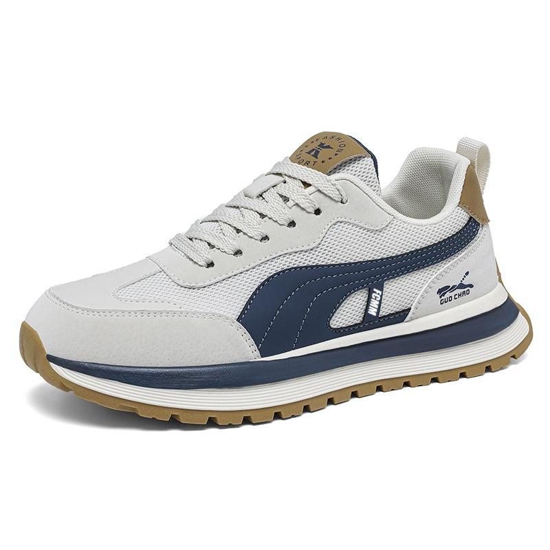 Детские скейтерские кроссовки для подростков FCMM, серый/синий
Детские скейтерские кроссовки для подростков FCMM, серый/синий