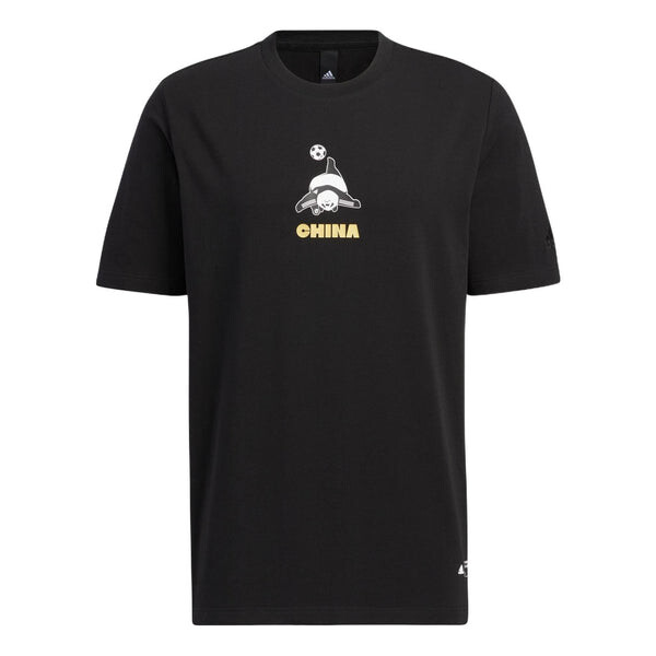 Футболка Men's adidas Cartoon Panda Printing Round Neck Casual Short Sleeve Black T-Shirt, мультиколор
Футболка Men's adidas Cartoon Panda Printing Round Neck Casual Short Sleeve Black T-Shirt, мультиколор