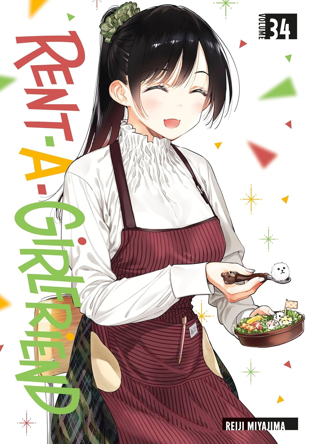 Rent-A-Girlfriend 34 (Kodansha Comics)
Rent-A-Girlfriend 34 (Kodansha Comics)