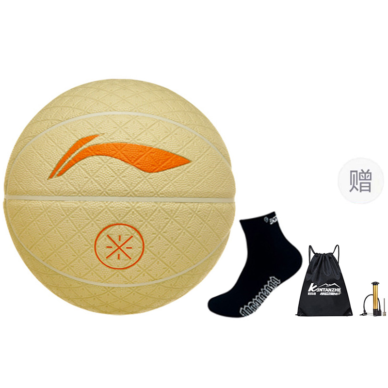 LINING Баскетбольный мяч PU желтый размер 7 тренировочный unisex
LINING Баскетбольный мяч PU желтый размер 7 тренировочный unisex