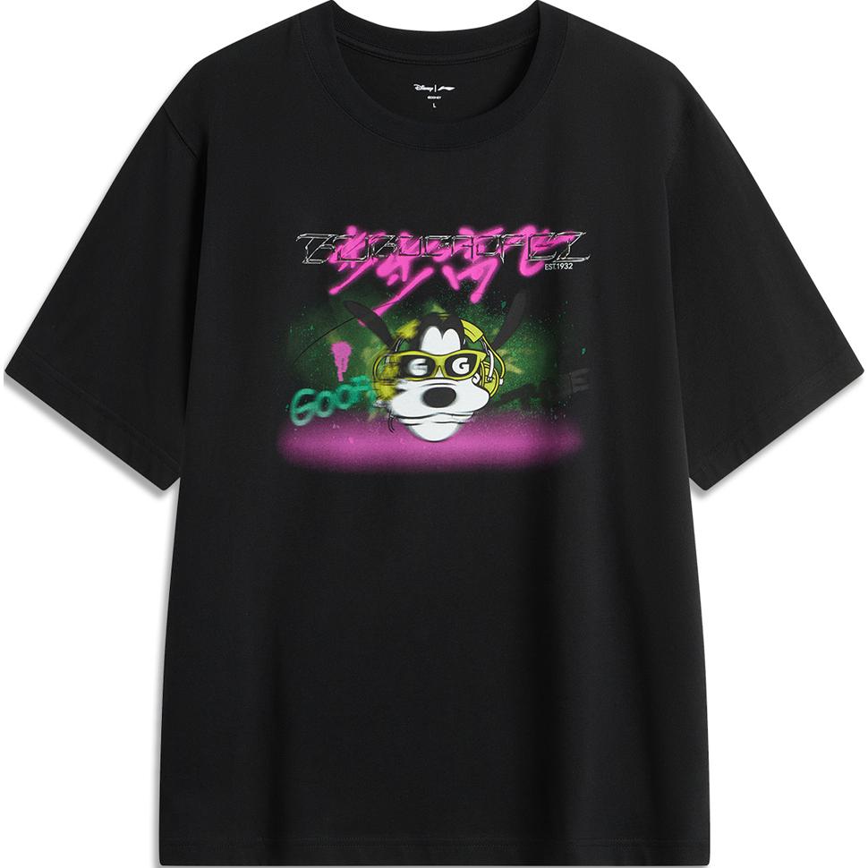 Футболка LiNing x Disney мужская черная
Футболка LiNing x Disney мужская черная