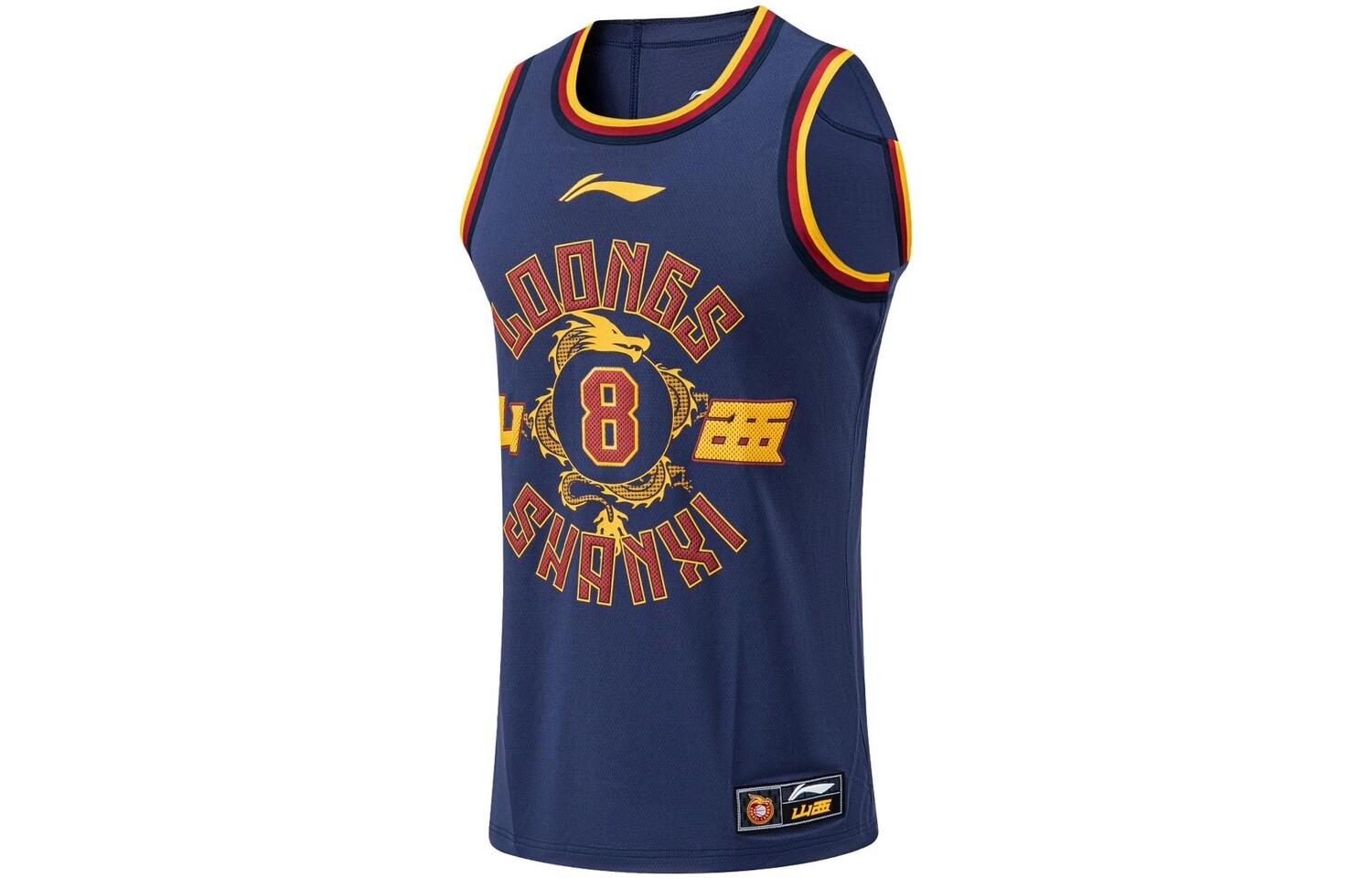 Баскетбольная майка CBA Collection для мужчин, темно-синяя Lining, темно-синий
Баскетбольная майка CBA Collection для мужчин, темно-синяя Lining, темно-синий